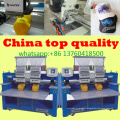 2016 new cap/shoes/tshirt computerized embroidery machine price two head high speed